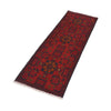 Handmade Khal Mohammadi Runner 1' 6 x 4' 7 (ft) - No. B20988