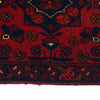 Oriental Khal Mohammadi Runner 1' 7 x 4' 8 (ft) - No. B20989