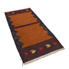 Hand Knotted Table Sheet Dhurrie Runner 2' 9 x 5' 8 (ft) - No. B21055