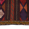 Kids Room Kilim 3' 9" x 6' 8" (ft) - No. B21063