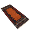 Flat Weave Kilim Runner 2' 3 x 5' 0 (ft) - No. B21295