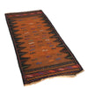 Flat Weave Kilim Runner 2' 4 x 4' 8 (ft) - No. B21312