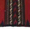 Flat Weave Kilim Runner 2' 4" x 4' 11" (ft) - No. B21335