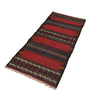 Flat Weave Kilim Runner 2' 4" x 4' 11" (ft) - No. B21335