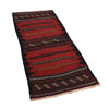 Handmade Table Sheet Kilim Runner 1' 11" x 4' 9" (ft) - No. B21419