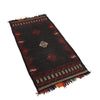 Flat Weave Kilim Runner 2' 1" x 4' 1" (ft) - No. B21425