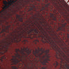 Red Khal Mohammadi Rug 4' 8 x 6' 4 (ft) - No. B21446