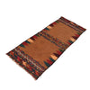 Orange Color Table Sheet Kelim 2' 0" x 4' 8" (ft) - No. B21487