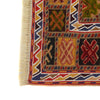 Luxury Kilim Rug 2' 8" x 3' 8" (ft) - No. B21525