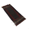 Hand Knotted Table Sheet Dhurrie Runner 1' 11" x 4' 9" (ft) - No. B21531