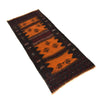 Flat Weave Kilim Runner 2' 0" x 4' 6" (ft) - No. B21532