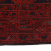 Firebrick Khal Mohammadi Rug 5' 5 x 7' 4 (ft) - No. B21567