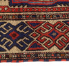 Handmade Barjista Kilim Rug 4' 2 x 5' 9 (ft) - No. B21607