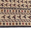 White Sumak Kilim 4' 4 x 6' 0 (ft) - No. B21965