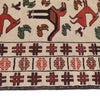 White Sumak Kilim 4' 5 x 5' 6 (ft) - No. B21967