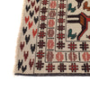 White Sumak Kilim 4' 5 x 5' 6 (ft) - No. B21967