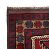 Red Color Baluchi Rug 4' 7 x 7' 3 (ft) - No. B23787