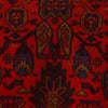 Red Color Baluchi Rug 3' 7 x 5' 4 (ft) - No. B26479