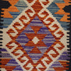 Vegetable Kilim Runner 2' 6 x 6' 6 (ft) - No. B26666