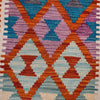 Vegetable Kilim Runner 2' 4 x 6' 7 (ft) - No. B26678