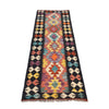 Vegetable Kilim Runner 2' 1 x 6' 9 (ft) - No. B26682