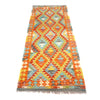 Vegetable Kilim Runner 2' 7 x 6' 7 (ft) - No. B26694