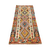 Vegetable Kilim Runner 2' 6 x 6' 3 (ft) - No. B26695