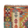 Vegetable Kilim Runner 2' 6 x 6' 3 (ft) - No. B26695