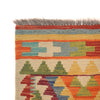 Handmade Vegetable Kilim 2' 7 x 4' 0 (ft) - No. B26697