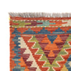 Vegetable Kilim Runner 2' 1 x 6' 5 (ft) - No. B26707