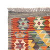 Vegetable Kilim Runner 2' 0 x 6' 5 (ft) - No. B26709