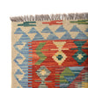 Handmade Vegetable Kilim 2' 8 x 4' 4 (ft) - No. B26747