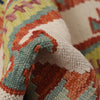 Handmade Vegetable Kilim 2' 5 x 3' 9 (ft) - No. B26748