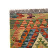 Handmade Vegetable Kilim 2' 8 x 4' 1 (ft) - No. B26749