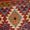 Handmade Vegetable Kilim 2' 8 x 3' 9 (ft) - No. B26757