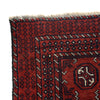 Handmade Baluchi Rug 3' 3 x 5' 9 (ft) - No. B26766