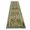 Vegetable Kelim Runner 2' 8" x 10' 3" (ft) - No. B29343