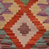 Vegetable Kilim Runner 2' 8" x 9' 8" (ft) - No. B29344