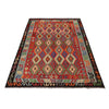 Handmade Vegetable Kilim 6' 9" x 9' 7" (ft) - No. B29345