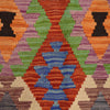 Handmade Vegetable Kilim 6' 9" x 9' 7" (ft) - No. B29345