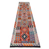 Vegetable Kilim Runner 2' 7" x 12' 10" (ft) - No. B29353