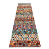 Vegetable Kilim Runner 2' 10" x 13' 1" (ft) - No. B29355