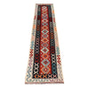 Vegetable Kilim Runner 2' 7" x 12' 11" (ft) - No. B29357