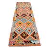 Vegetable Kilim Runner 2' 7" x 8' 2" (ft) - No. B29361