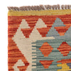 Vegetable Kilim Runner 2' 4" x 6' 9" (ft)- No. B29362