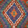 Handmade Vegetable Kilim 4' 4" x 5' 11" (ft) - No. B29377