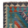 Handmade Vegetable Kilim 4' 2" x 5' 9" (ft) - No. B29384