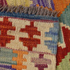 Handmade Vegetable Kilim 2' 9" x 4' 5" (ft) - No. B29421