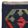 Handmade Vegetable Kilim 5' 11" x 8' 4" (ft) - No. B29810