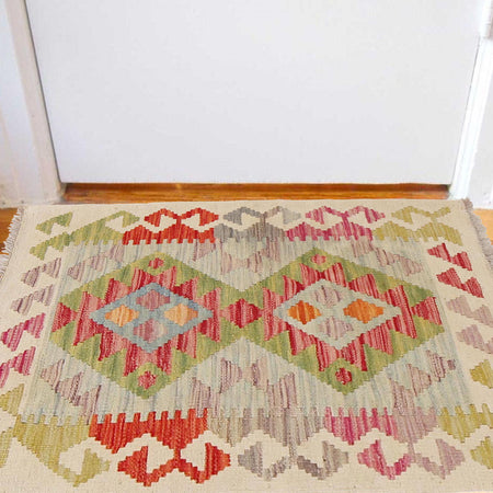 Handmade Vegetable Kilim 2' 0" x 2' 11" (ft) - No. B29888